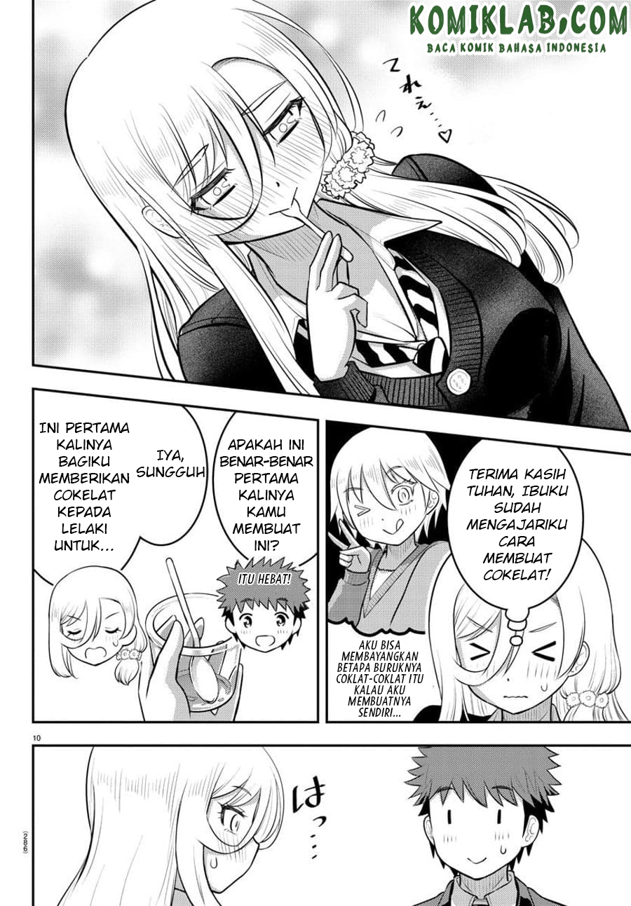 Yankee JK Kuzuhana-chan
